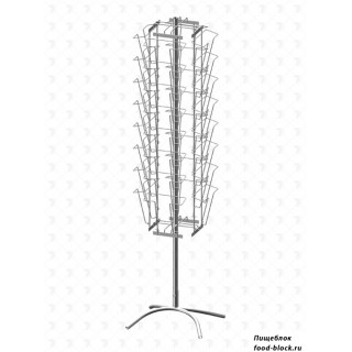 Стойка/стендлясетка из металлической сетки Гефест Буклетница вращающаяся 32 ячейки А4