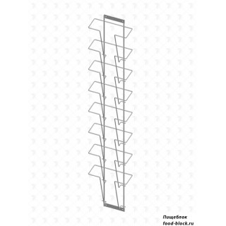 Стойка/стендлясетка из металлической сетки Гефест Дисплей 8 ячеек А4 вертикальный