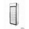 Холодильный шкаф Polair DM105-S (ШХ-0,5 ДС) с мех. замком