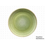 Столовая посуда из фарфора Bonna тарелка плоская THERAPY AURA ATH GRM 19 DZ