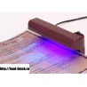 DORS 50 ультрафиолетовый детектор